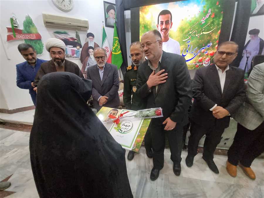 تکریمِ عشق!